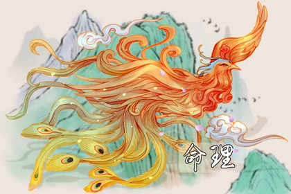 农历在线查询|农历日历年|农历2026年日历表