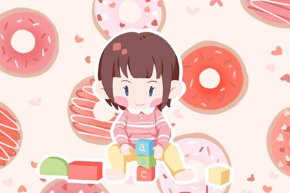 黄历年黄道吉日 2026黄道吉日查询 《万年历》黄道吉日