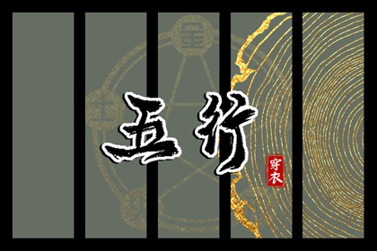 万年历农历查询|全民农历日历|农历日历