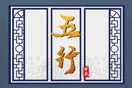 老皇历查询_皇历查询_汉典老皇历