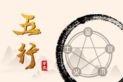 中国黄历查询_万年历老黄历吉日查询_老黄历网